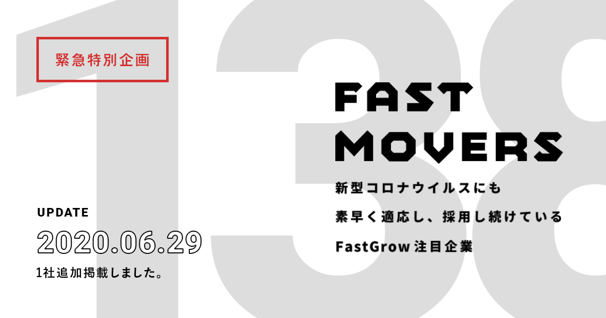 MSP(マスターセールスプログラム) 教材 教材のご案内 – 個人のお客様 - 営業研修・育成ならソーシャル